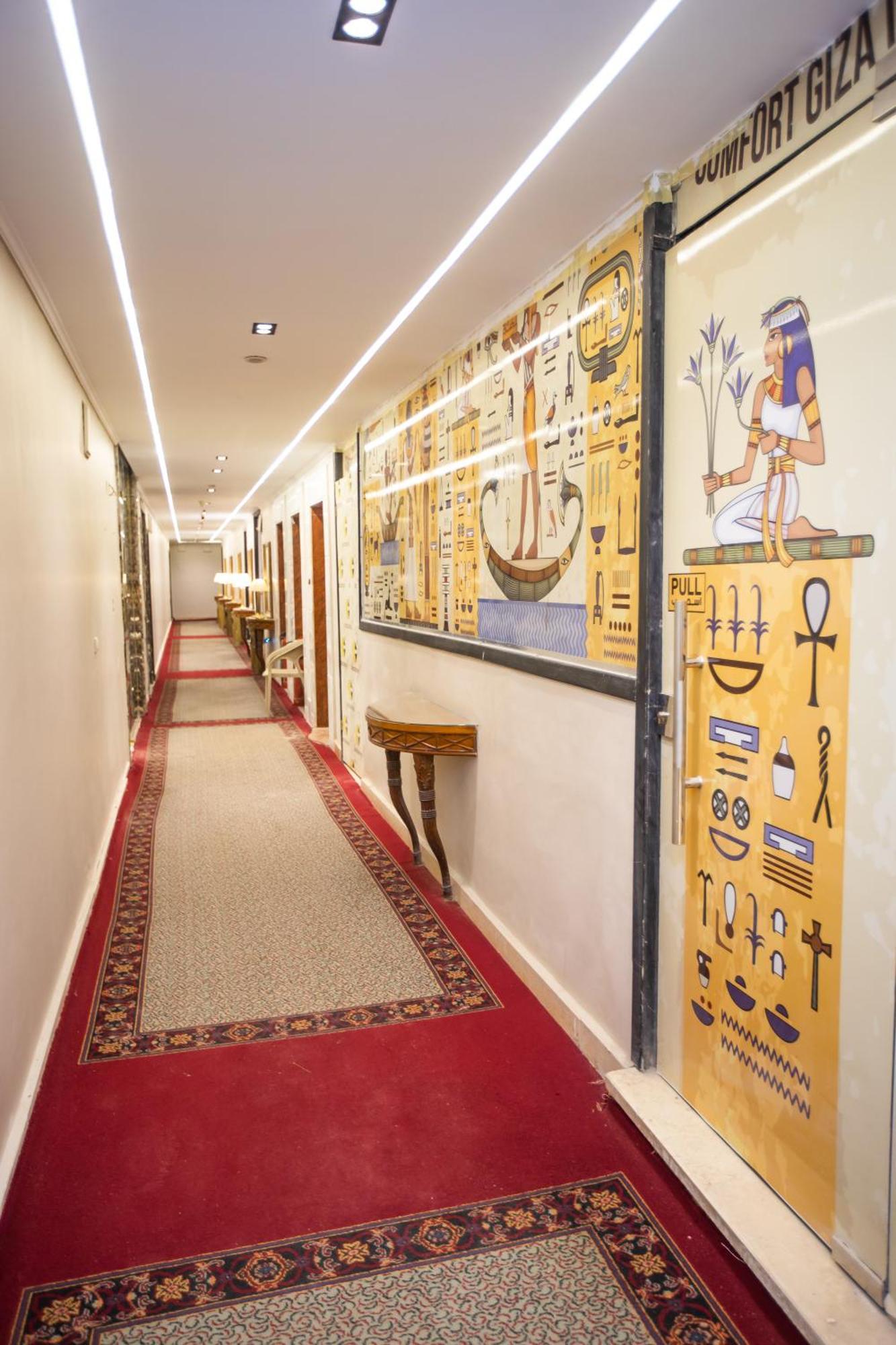Comfort Giza Inn View Al Kawm al Akhdar Kültér fotó